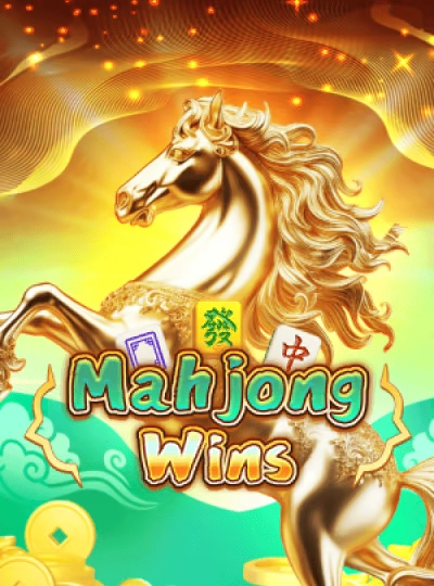 IPL cricket match betting game cover